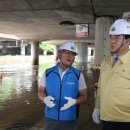 신림2빗물펌프장 이미지