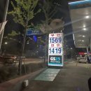 삼보명진셀프주유소