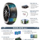 두암동현대자동차 | &lt;&lt; 현대 자동차 제네시스 G80 &gt;&gt; 금호타이어 솔루스 TA71 245/45R18 교체후기 - 광주 두암동 타이어 싼곳