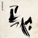 곡성-002 네이버블로그