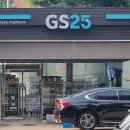 지에스25일산역점 이미지