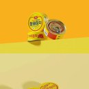 동원참치 배터리 이미지