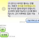 나일약국 이미지