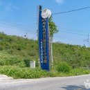 경포관광안내센터 이미지