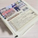 [온라인] 젤리두부 내돈내산 후기