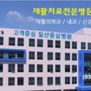 227-운정3-227 이미지