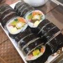고봉민김밥 - 해운대구 해운대로 732 | 고봉민김밥