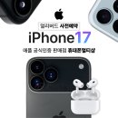 주식회사 안성컴퍼니 이미지