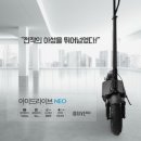 아이드라이브