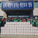 추풍령면사무소 이미지