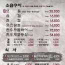 방배천로7-1 이미지