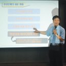 종로-현장-종로-세-188 이미지