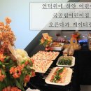 언덕위어린이집 이미지