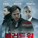 (주)포커스엔터테인먼트