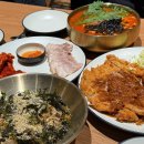 오대리국수 - 성동구 | 대전 관저동 맛집 오대리막국수 후기ㆍ보쌈과 함께 즐기는 칼국수, 막국수, 수제왕돈까스