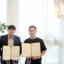 스튜디오509 이미지