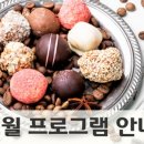 (야간)색연필 드로잉 이미지