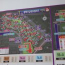 그부동산공인중개사사무소 이미지