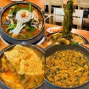 수누리감자탕 인천시청점(별관) 이미지