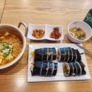 오늘애김밥포천일동점