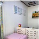 금동부동산중개사무소 이미지