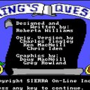 현통치킨 | [DOS] 킹스 퀘스트 1 (King&#39;s Quest: Quest for the Crown.1984)