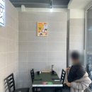 퍼니스토리(가좌공원점) | 경남 진주시 가좌동 경상대맛집 하동돈가스 내돈내산 후기