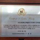 KT강북지사 이미지