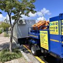 강동중앙공원 화장실 이미지