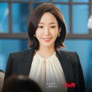 드라마티크 - 광진구 천호대로102길 24 | 드라마티크