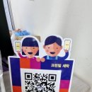 크린빌세탁 이미지