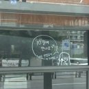 덕지농장2 | 그럼 그냥 진행할게요