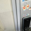 진잠로(유성-144) | 대전 유성 원내동 번호키 설치! 낡고 고장난 도어락 교체 설치 현관문수리 시공 후기