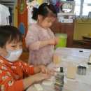 양천초교병설유치원 이미지