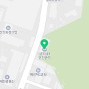 안산소방서(성곡119안전센터)
