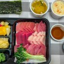 이조은참치 | 부담없는 가격에 집에서도 먹을 수 있는 신림 이조은참치 모듬회세트 배달후기