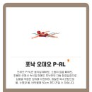 포낙보청기강남센터 이미지