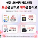 지에스25 신대방삼거리역점 네이버블로그