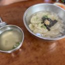 남포수제비 이미지