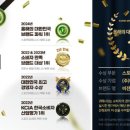 비전휘트니스 분당점 이미지