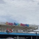 개인(이항) | 푸꾸옥 크레이지호핑투어 꿀팁 복장 준비물 픽업 시간 장소