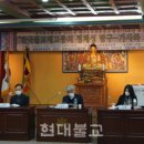 예술을 만난 동양사 | 순천대학교 사학과 교수진.