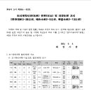 소로2-5 이미지