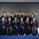 교육일보사