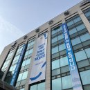 🎀 w21. 두리하나통장 : 대전사랑 결혼지원금 신청 과정과 수령 후기(근데 이제...한도계좌인)