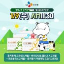 홍키통키 이미지