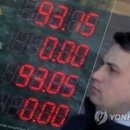 이지바이오텍 이미지