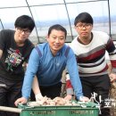 박동일농장 이미지