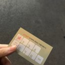 연요다래야 이미지