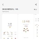 오월의체리 이미지